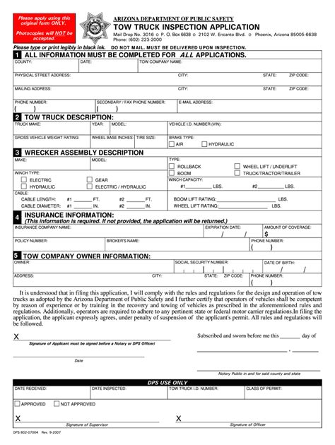 Az Dps 802 07004 2007 2024 Fill And Sign Printable Template Online