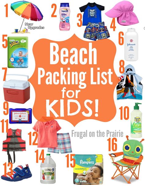 Beach Packing List For Kids Allison Lindstrom Advice On How A Blog