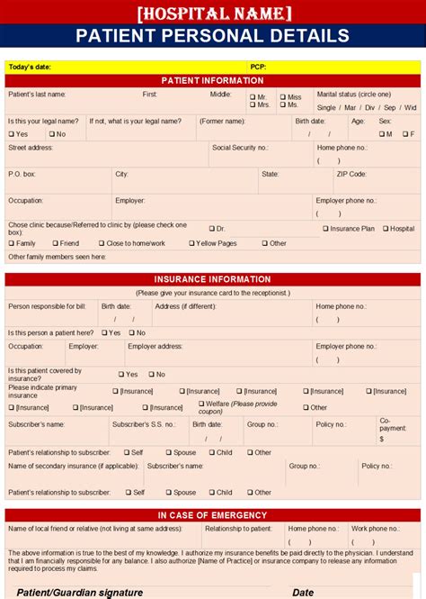 Best Information Form Templates Artofit