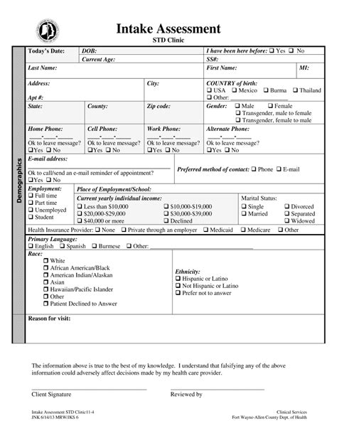 Blank Std Test Result Form Printable