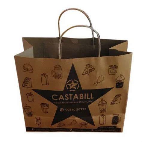 Brown Base 3 2Kg Paper Carry Bags At Rs 8 In Patna Id 2851514797912