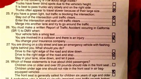 Ca Permit Test 2014 Youtube