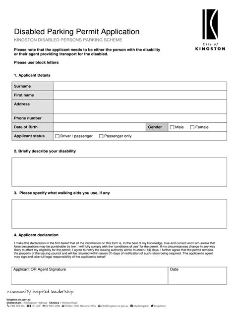 Chiropractor Handicap Parking Form