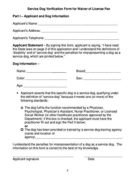 Hotel Service Animal Paperwork Requirements