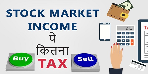 Capital Gain Tax How You Can Calculate Income Tax On Selling House