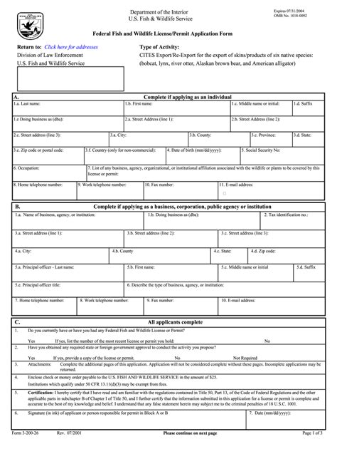 Captains License Renewal Form Renewalform Net