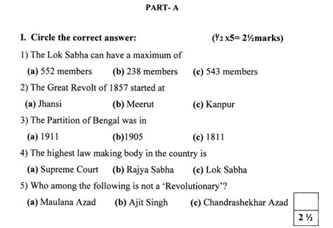 Cbse Class 5 Social Science Question Paper Set G