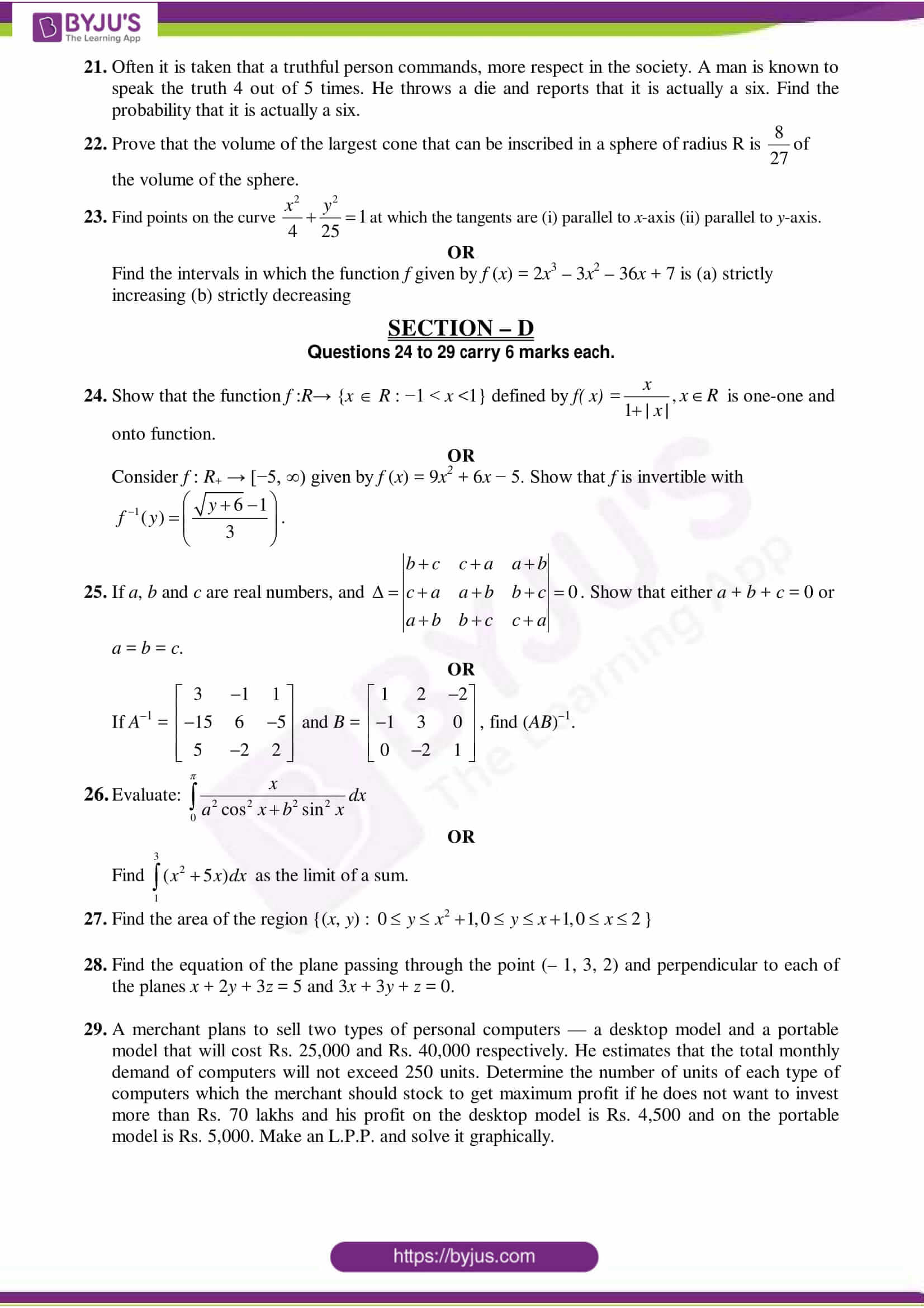 Cbse Class 9 Maths Sample Paper Set 4 Download Here