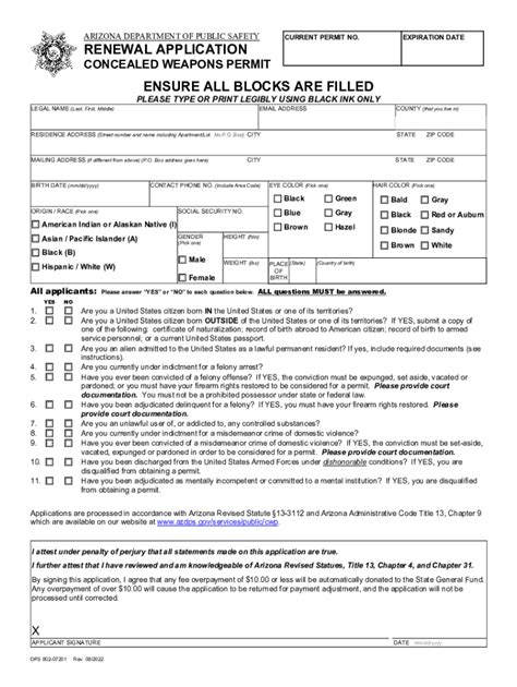 Ccw Renewal Application Fill Out Sign Online Dochub