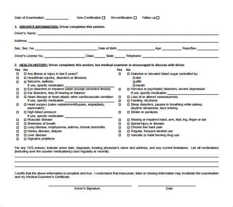 Cdl Physical Forms Fill And Sign Printable Template Online