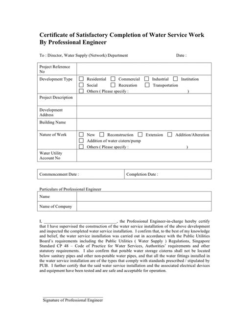 Certificate Of Satisfactory Completion For Water Service Work In Word