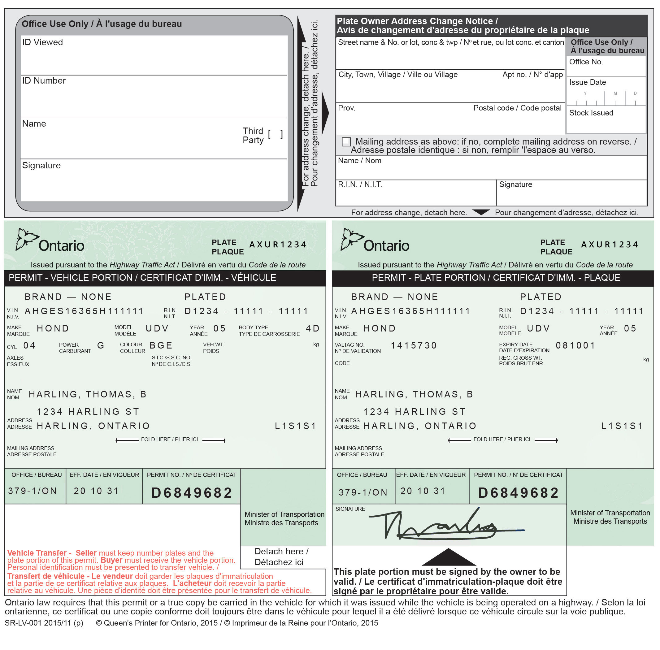 Change Information On A Vehicle Permit Ontario Ca