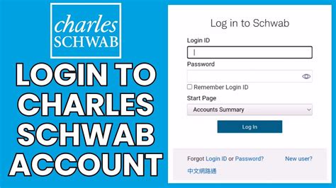 Charles Schwab Log In Login Detailed Login Instructions Loginnote