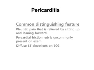 Chest Pain Under Evaluation Ppt Free Download