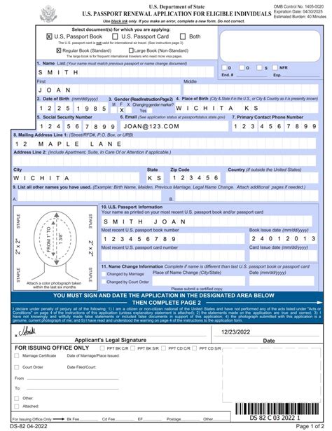 Child Support Application Fill Online Printable Fillable Blank