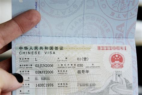 China Travel Document Chinese Visa Passport Tibet Permit