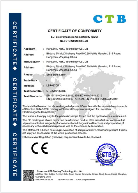 Civillaser S Laser Product Certifications Introduction Laser