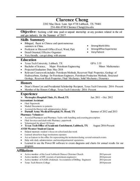 Clarence Cheng Resume Pdf