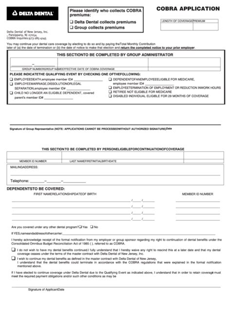 Cobra Application Form Printable Pdf Download