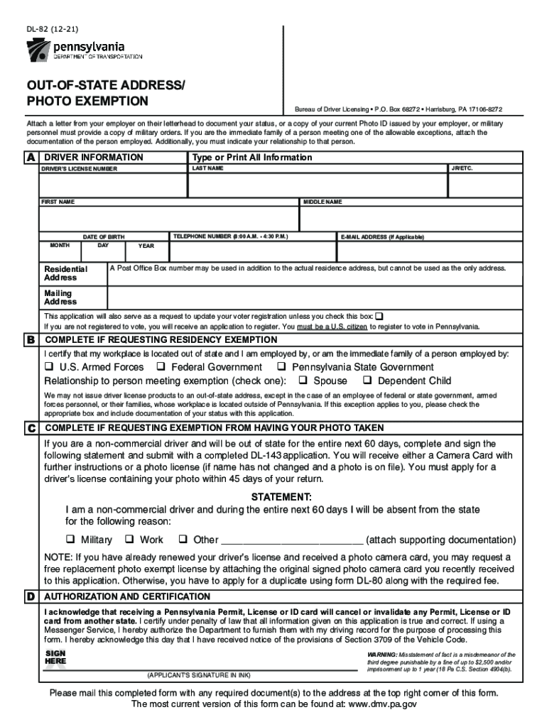 Cobra Form Fill Out Amp Sign Online Dochub