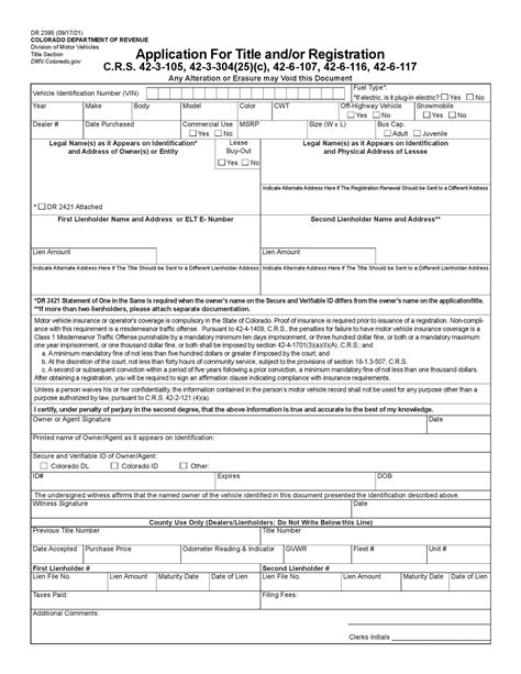 Colorado Dealer Reassignment Form