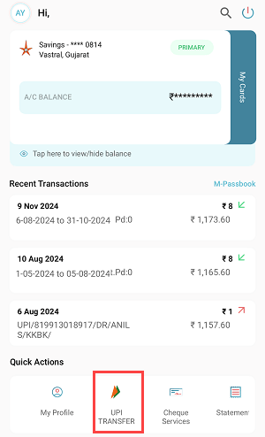 Complete Guide To Upi Money Transfer Using Boi Mobile Banking