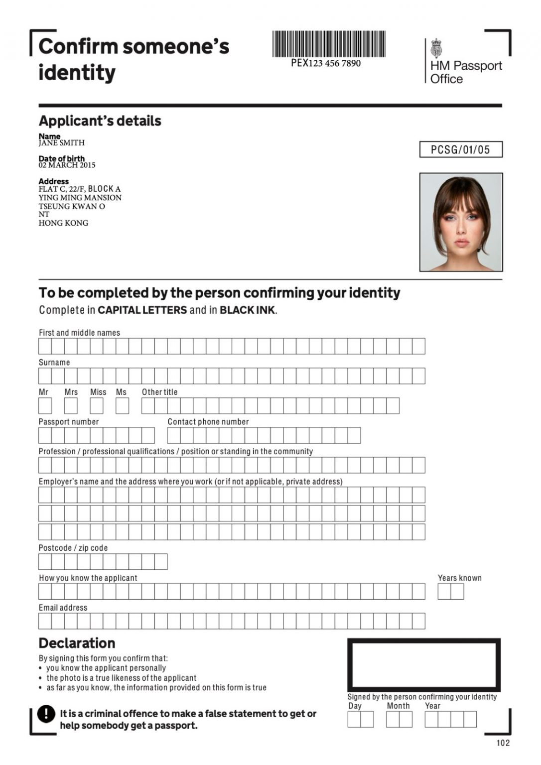 Confirm Identity British Connections