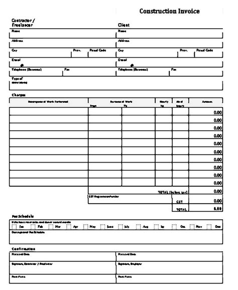 Construction Invoice Printable Harian Nusantara