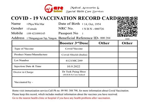 Covid 19 Vaccination Record Care Indeed Medical And Special Health