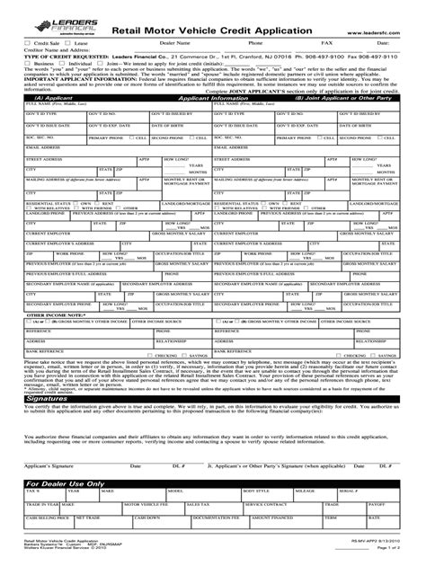 Credit Application Form For Car Dealership Julie Docken