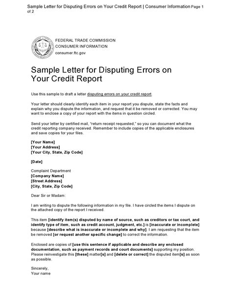 Credit Report Dispute Letter Template Credit Report Dispute Letter Credit Report Dispute