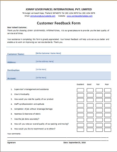 Customer Feedback Form Templates 13 Free Xlsx Docs Pdf Samples