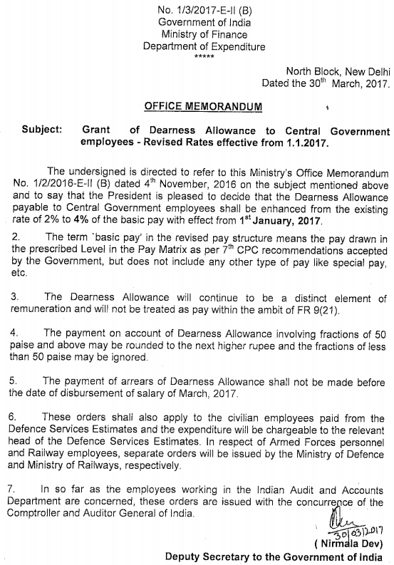 Da Orders For Central Government Employees W E F 1 1 2017 Central