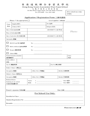 Dba Stampin Up Fill And Sign Printable Template Online Us Legal Forms