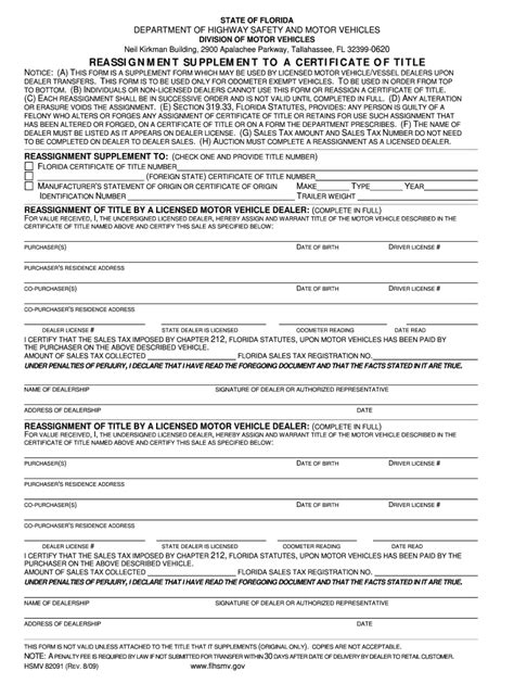 Dealer Reassignment Form Georgia 2020 2025 Fill And Sign Printable