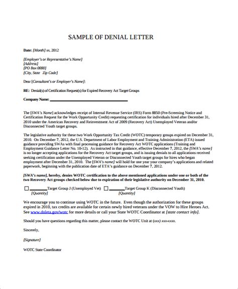 Denial Letter Template