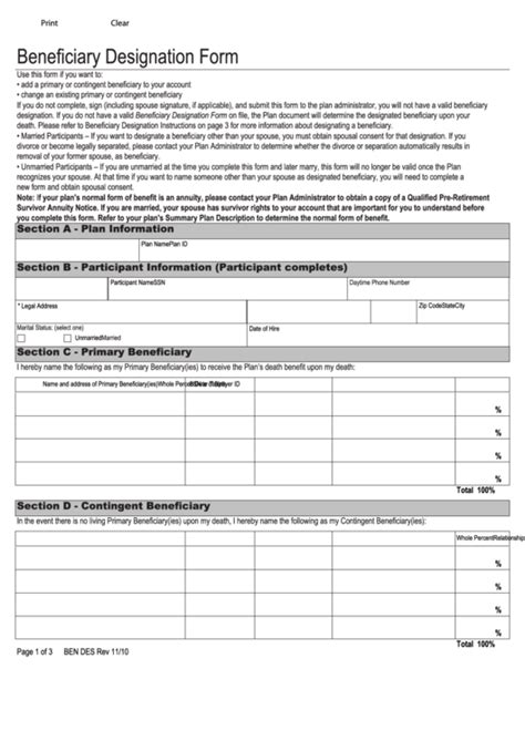 Designation Of Beneficiary Form Printable Pdf Download