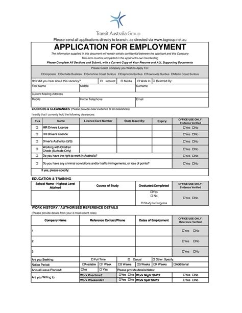 Detailed Job Application Form