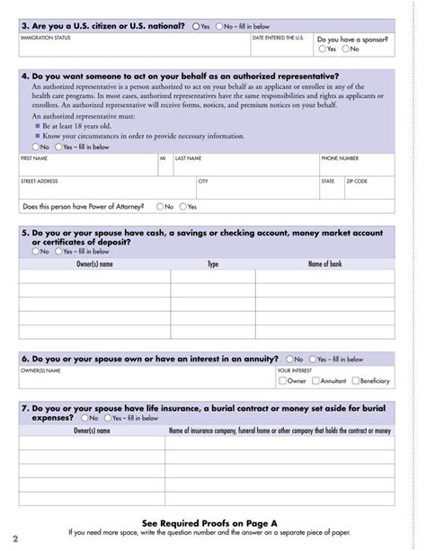 Dhs 3531 Form Fill Out Printable Pdf Forms Online