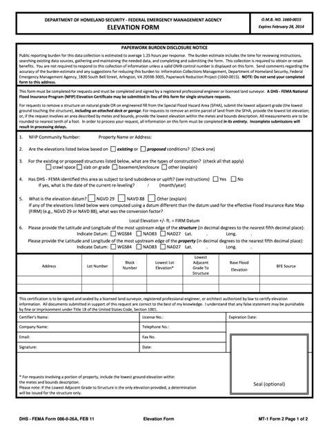 Dhs Fema 086 0 26A 2014 Fill And Sign Printable Template Online Us