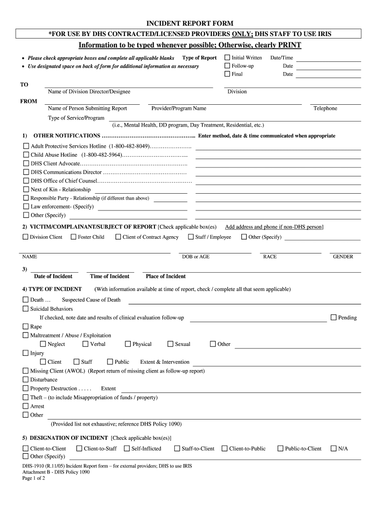 Dhs S 2021 2024 Form Fill Out And Sign Printable Pdf Template