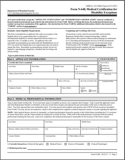 Disability Verification Form Template Pdf Printable Medical Forms Sexiezpix Web Porn