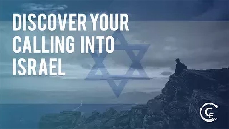 Discover Your Calling Into Israel Corner Fringe Ministries