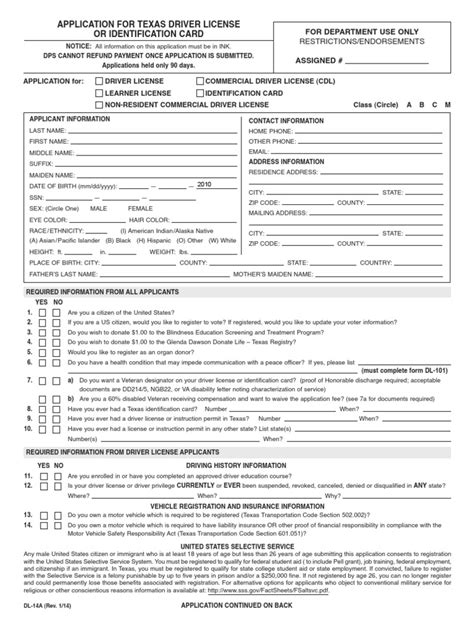 Dl 14A Texas Driver S License Form Driver S License Selective