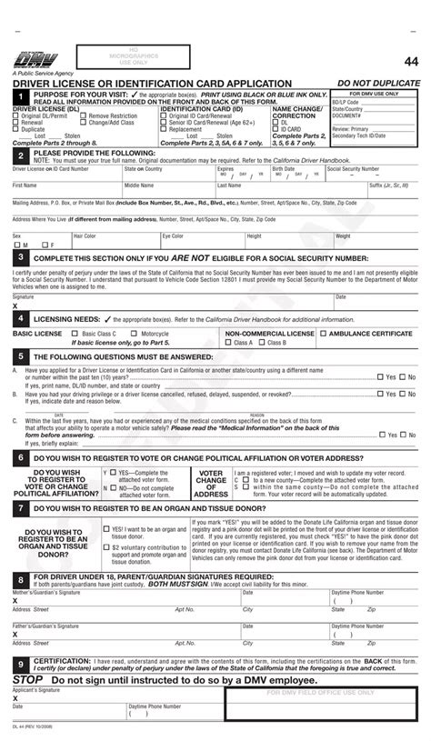 Dl 44 Pdf Printable Form Printable Forms Free Online