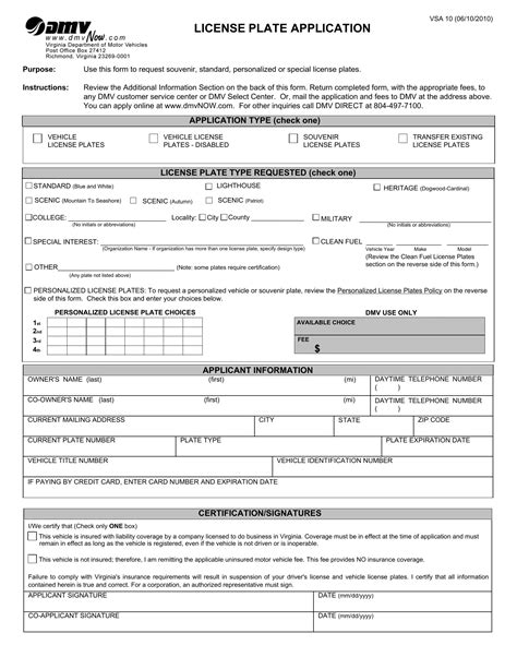 Dmv Form Vsa 10 Fill Out Printable Pdf Forms Online