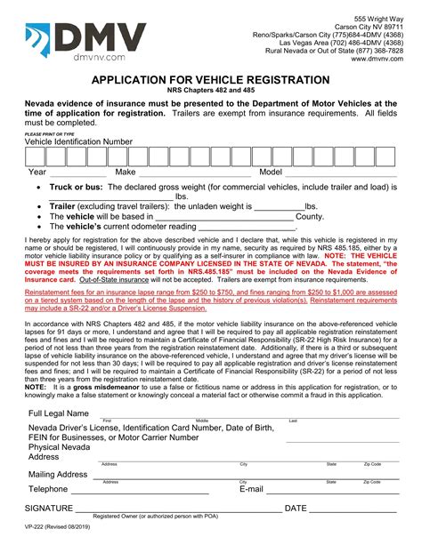 Dmv Forms Printable Free