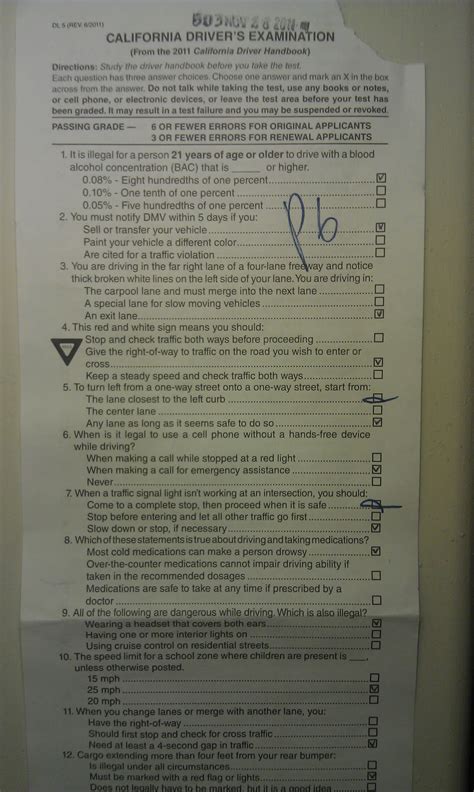 Dmv Practice Permit Test Va 2013 Ggetid