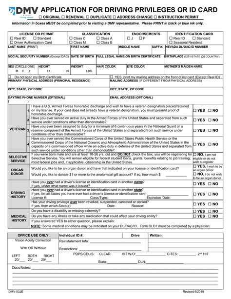 Dmv Printable Form Id Printable Forms Free Online