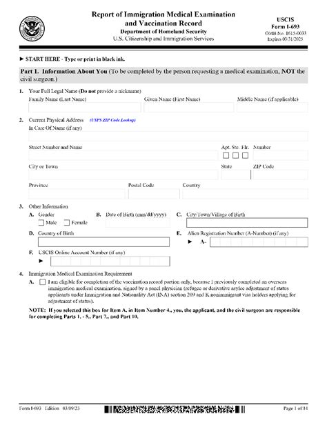 Immigration Medical Submission Required